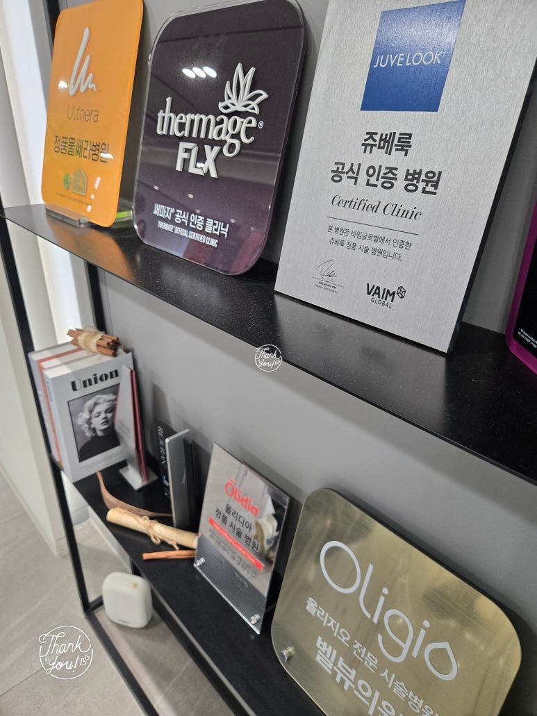 리프팅 효과가 없었던 진짜 이유, 피부 두께와 수분도 문제 꼭 체크해 보세요! (강남역 벨뷰의원) 관련 이미지 8