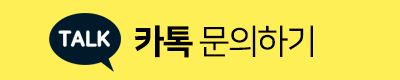손발에 이유 없이 물집이 잡혀요~ 한포진 기초정보 관련 이미지 10
