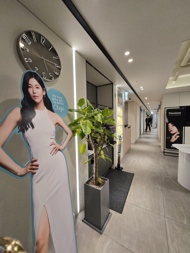 피부 트러블의 모든 것, 원인과 해결책을 찾아서 관련 이미지 1