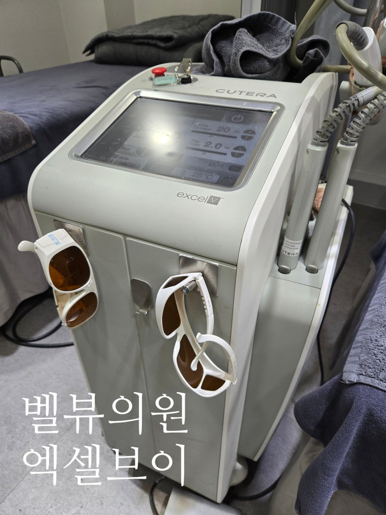 얼굴 실핏줄 만성 홍조 치료, 혈관 문제는 엑셀브이가 정답 관련 이미지 6
