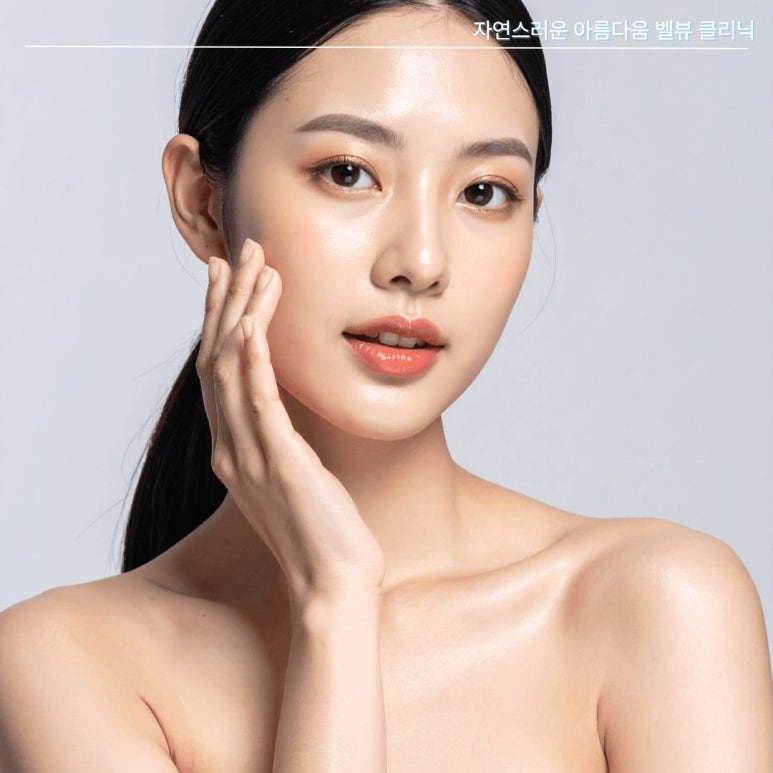 2030도 볼패임 걱정 없이 슈링크 유니버스 하세요 관련 이미지 6