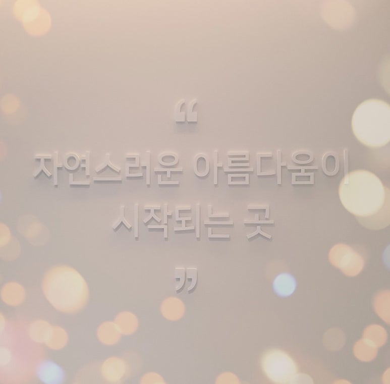 피부 노화 개선에 가장 효과적인 운동이 따로 있어요 관련 이미지 1