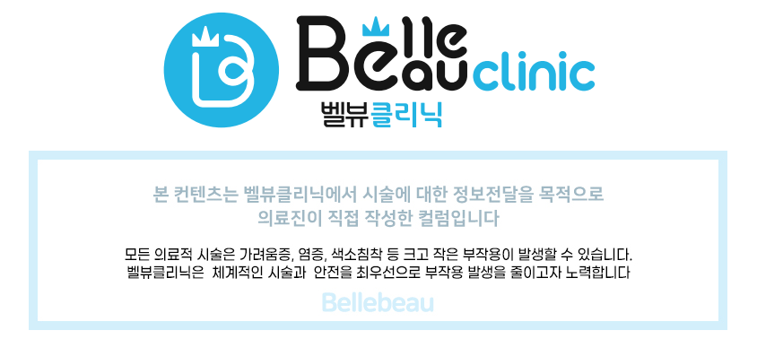 손발에 이유 없이 물집이 잡혀요~ 한포진 기초정보 관련 이미지 16