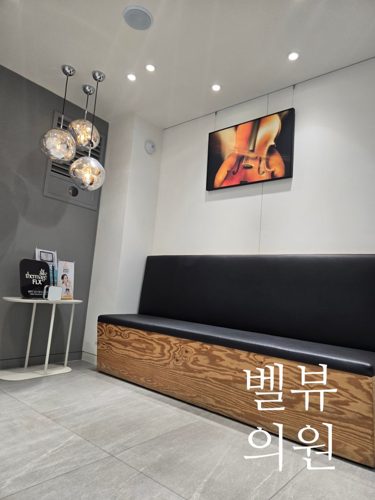 [닥터벨뷰 칼럼 109.] 비대칭의 미학, 완벽한 대칭보다 관련 이미지 5