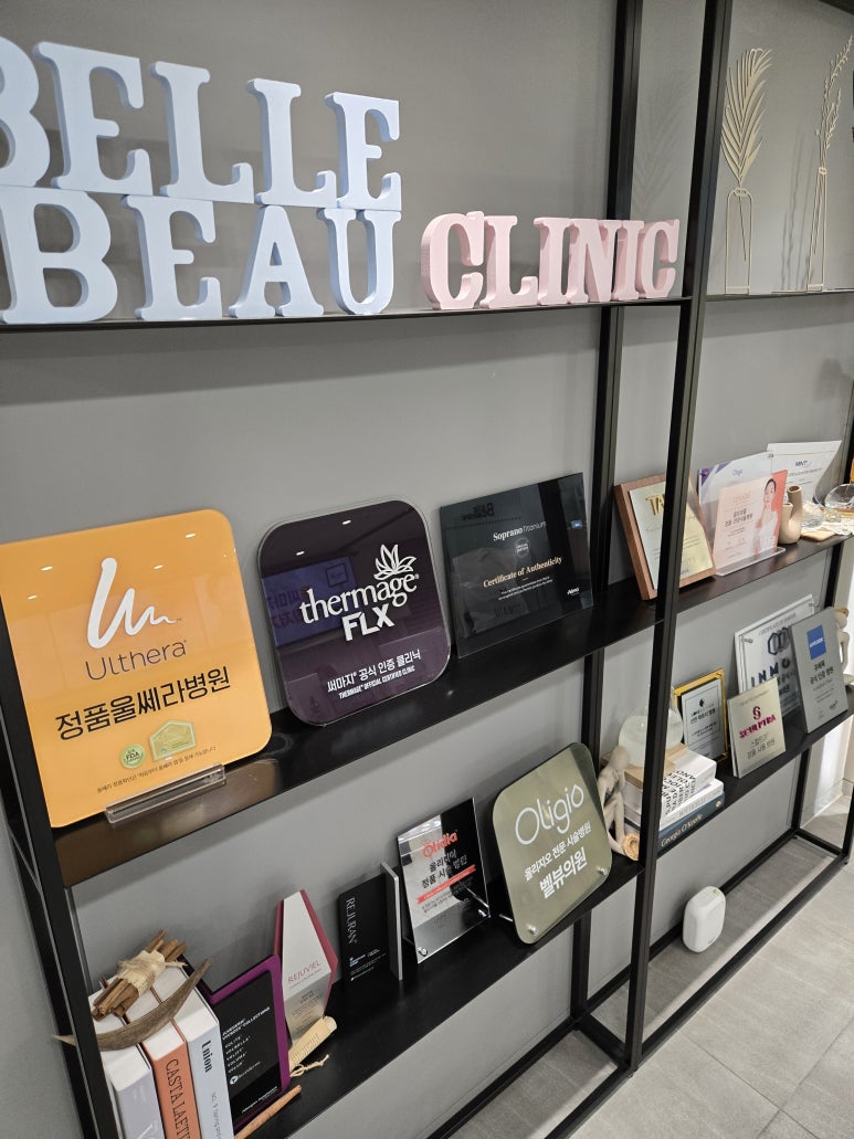 [닥터벨뷰 칼럼 79.] 환절기에 받아주면 좋은 부작용 없는 시술에 대하여 관련 이미지 8