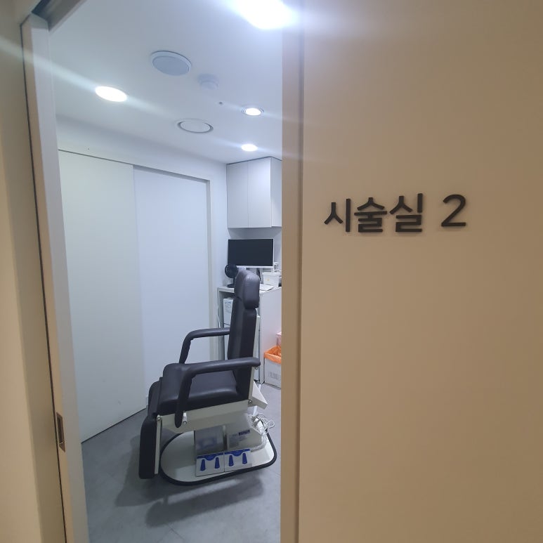 편평사마귀, 초기에 잡아야 해요 관련 이미지 4
