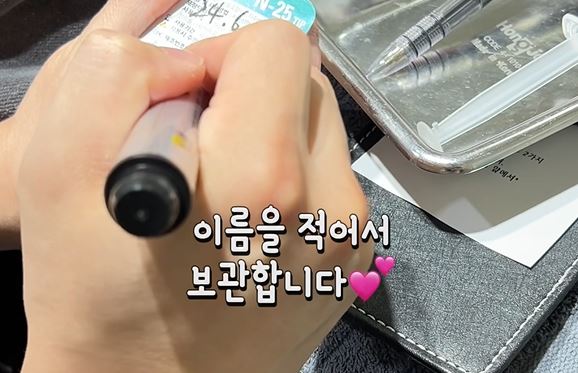 여드름 흉터 모공 해결사 [ 포텐자 + 쥬베룩 ] 관련 이미지 16