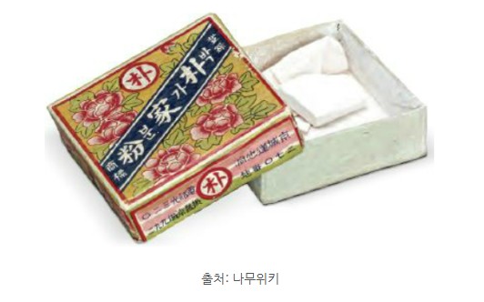 [Dr. Bellview Column 94.] Why Does My Face Still Look Dull Even Though I Have No Spots? image 3