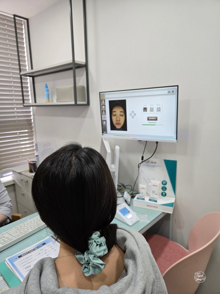 Want to Lift Sagging Cheek Fat and Reduce a Full Double Chin? We Recommend the Ultherapy + ONDA Lifting Combination image 3