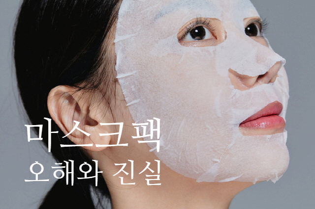 봄에 더 심각해지는 민감성 피부 관리법 관련 이미지 8