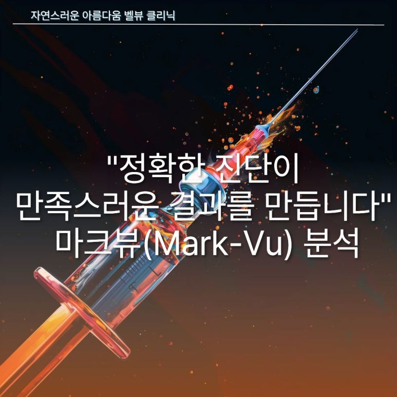 아무리 발라도 당기는 피부? 속건조를 부르는 뜻밖의 일상 습관 6가지 관련 이미지 7