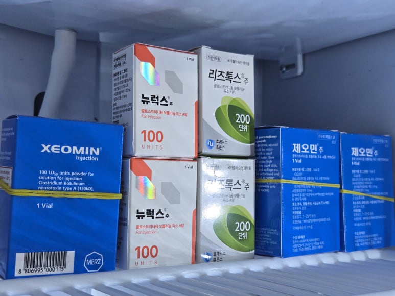 [Dr. Bellevue Column 73.] Why is Botox vulnerable to heat? image 6