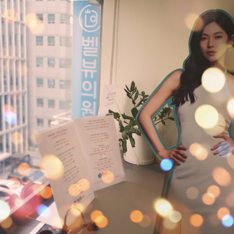벨뷰 클리닉 스킨보톡스 7가지 효과, 대체불가 가성비 시술인 이유 관련 이미지 12