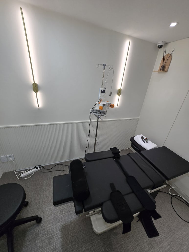 How to Double the Results of Ultherapy: A Complete A-to-Z Guide image 6