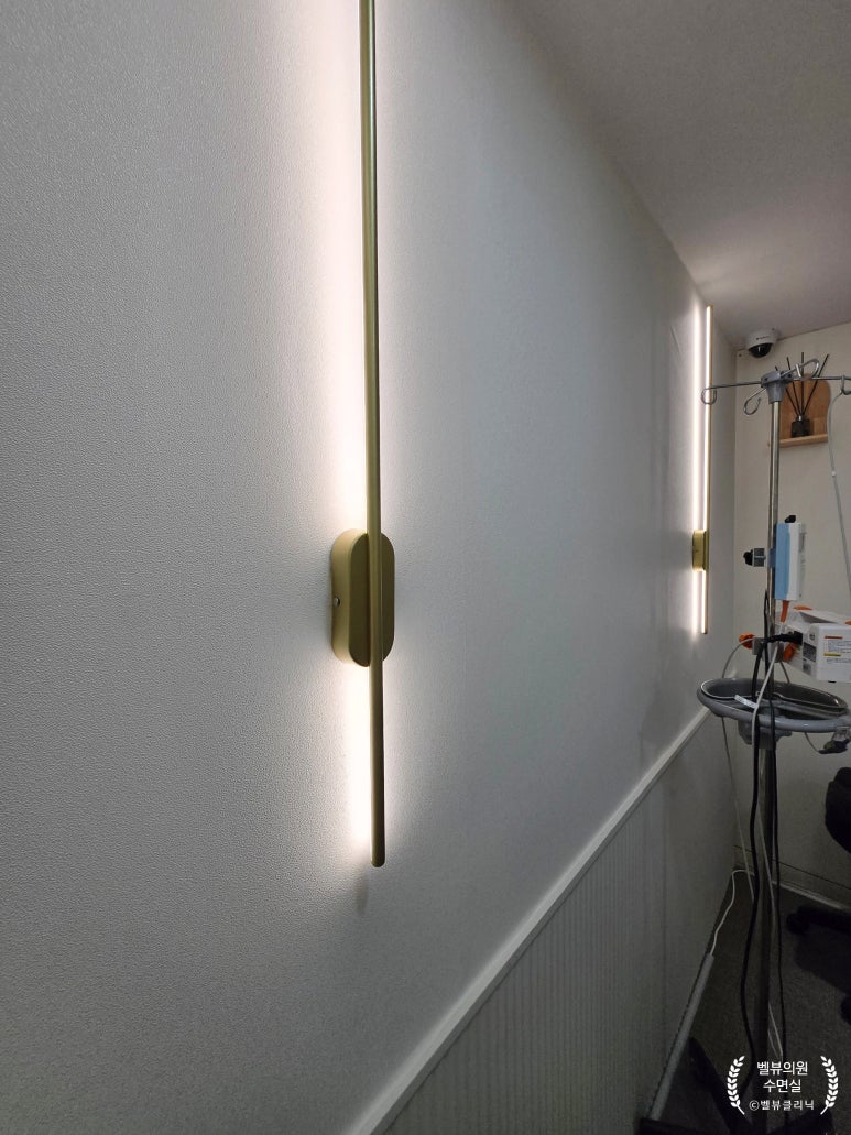 Would You Like to Take a Look Inside Bellevue Clinic’s Sedation Anesthesia Procedure Room? image 2