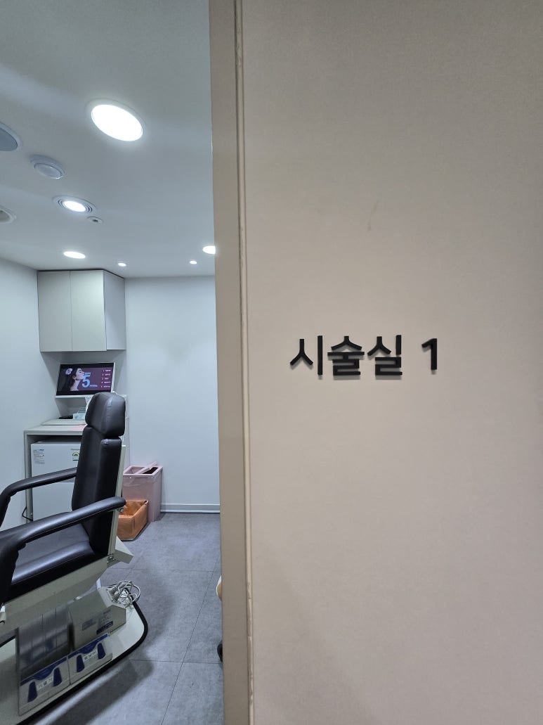 [ 닥터벨뷰 칼럼 88.] 고주파, 초음파, 극초단파 리프팅의 비교 관련 이미지 8