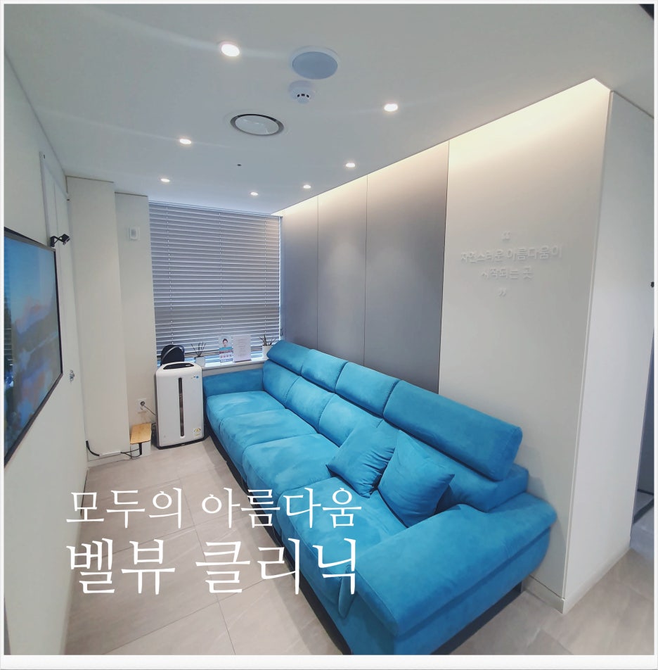 피부 트러블의 모든 것, 원인과 해결책을 찾아서 관련 이미지 8