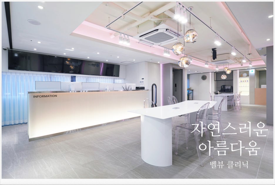 속 건조 피부 고민? 원인은 관련 이미지 1