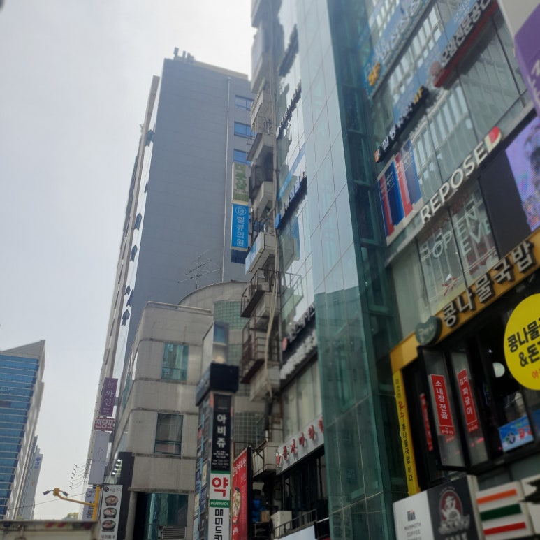 검버섯 지루각화증에 대하여 관련 이미지 2