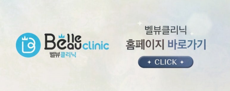자꾸 모공이 커질 때는 어떤 피부과 시술이 좋을까? 마크뷰 정밀 진단 검사 받아보세요 관련 이미지 14
