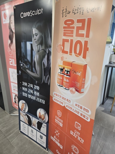 [Dr. Bellview Column 75.] A Gentle Laser Lifting Option for Sensitive Skin: A Comfortable Way to Regain Beauty image 6