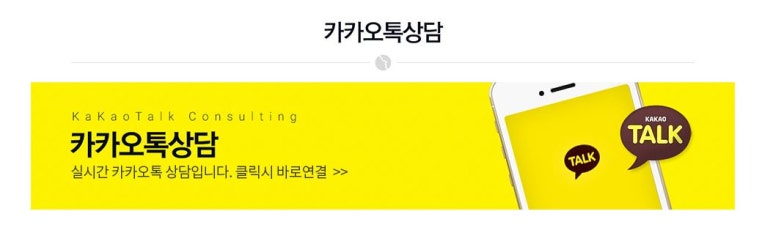 울써마지 울쎄라 써마지 시 통증 없이 에어녹스 & 수면마취 관련 이미지 25