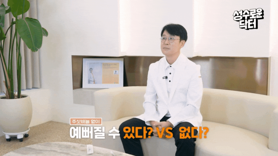 학동역 성형외과, 튼살 흉터 치료에 효과적인 미라젯 관련 이미지 1