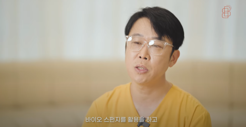 [봉봉성형외과] 생체적합성이 높은 재료를 이용한 관련 이미지 7