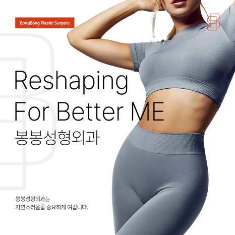 가슴 크기 유전 영향 사실일지 궁금하다면! 관련 이미지 8