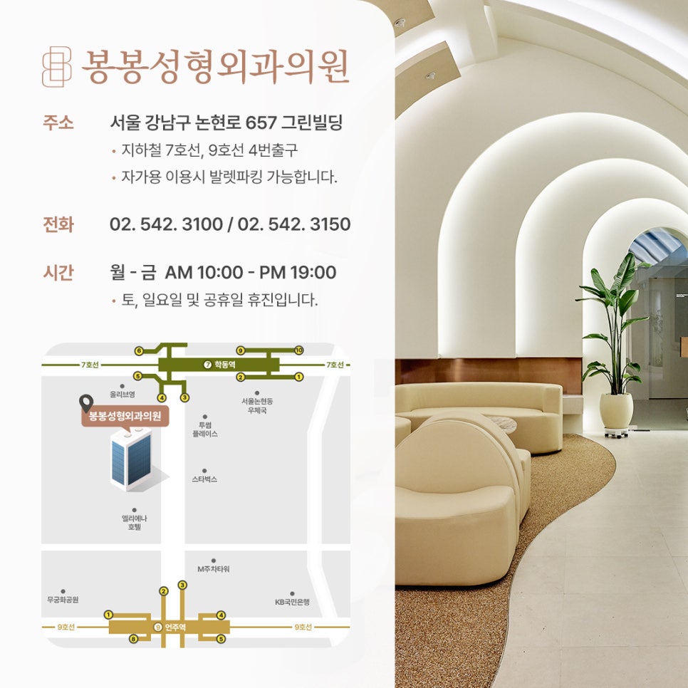 연예인처럼 세로 일자 배꼽 만드는 법 알려드릴게요 관련 이미지 11