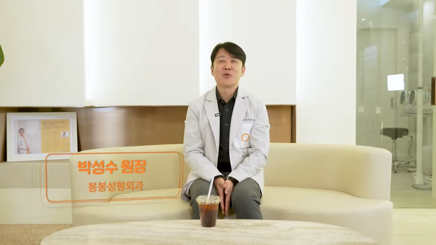 상담시 사소해서 물어보지 못한 가슴성형 정보 공유합니다! 관련 이미지 1