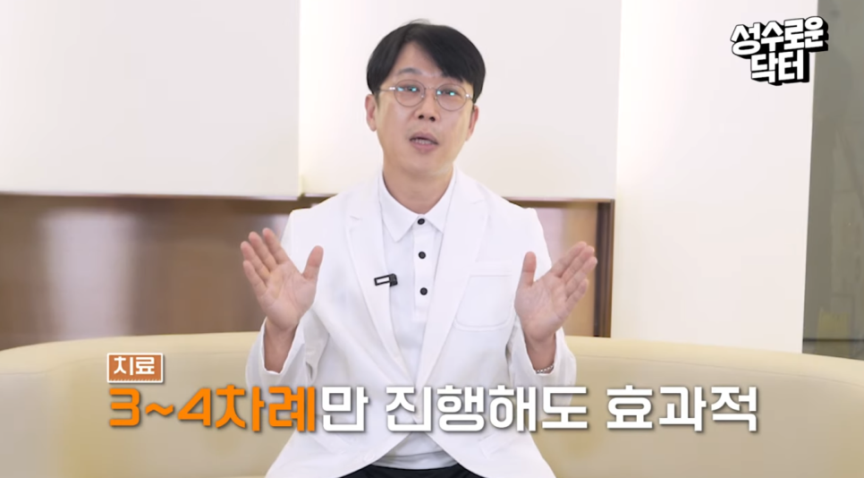 바늘 없는 안티에이징 시술, 미라젯 어떤 효과가? 관련 이미지 5