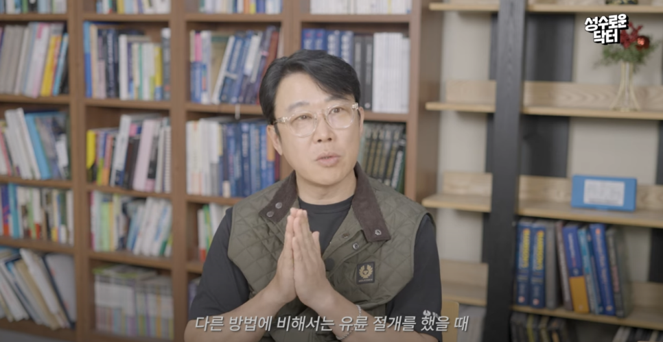 가슴성형 후 성감도 성감대가 사라질 수 있나요? 관련 이미지 4