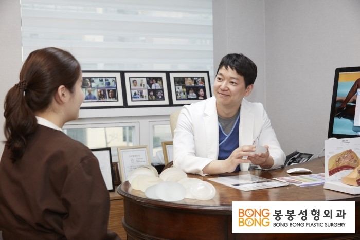 유방확대술은 가슴성형수술잘하는곳 봉봉성형외과 이준욱 원장님과 함께! 관련 이미지 4