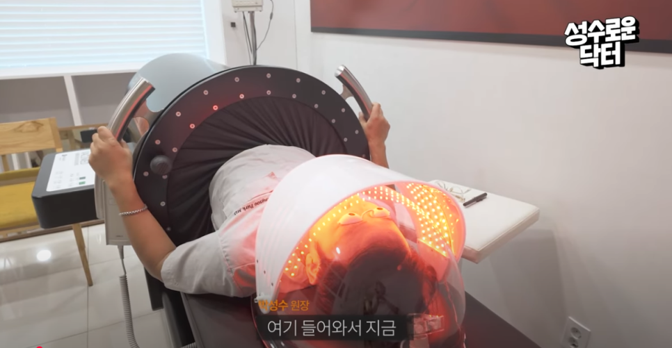 바쿠메드 관리, 누워서 편하게 안티에이징이 가능하다!? 관련 이미지 2