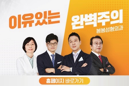 안면거상 페이스리프트 동안의 얼굴로 관련 이미지 7