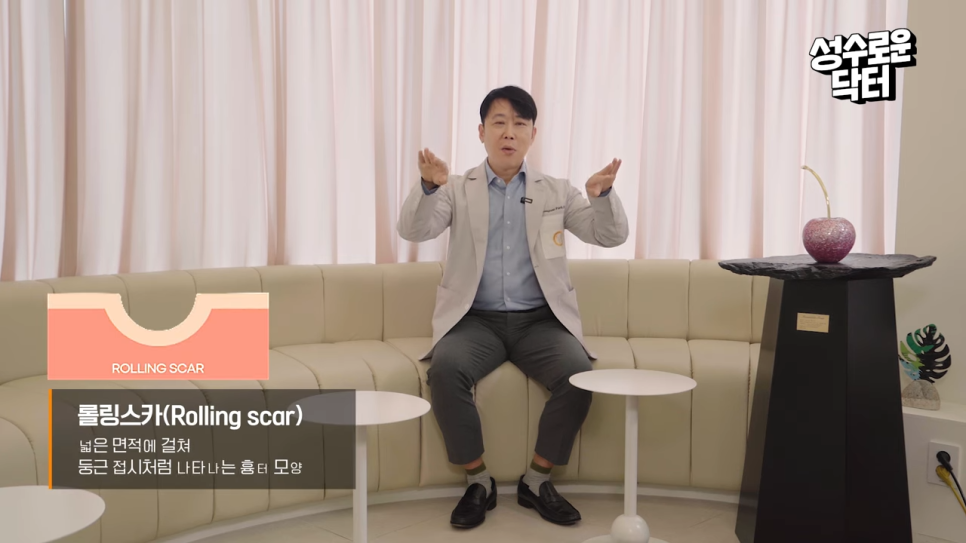 여드름흉터제거도 봉봉 안티에이징으로 관리해요~ 관련 이미지 5