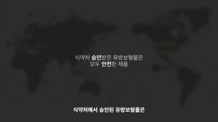 가슴성형 보형물 종류, 어떤 것이 내 체형에 맞을까? 관련 이미지 6