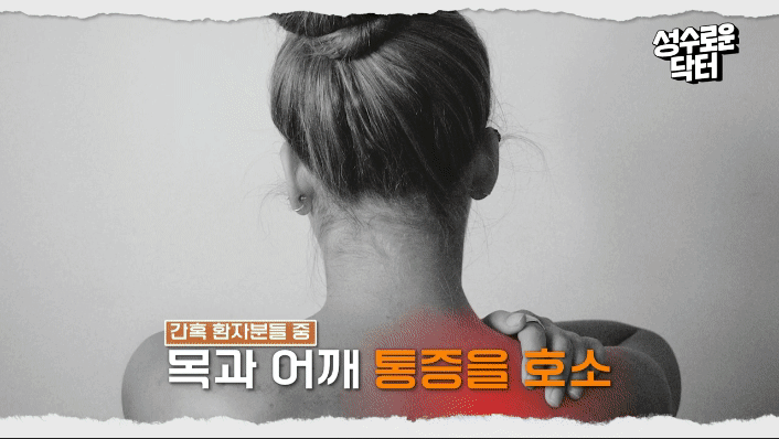 봉봉성형외과, 의사도 찾는 가슴성형 의버지는 누구? 관련 이미지 4