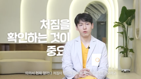 실리프팅 하기 전에 꼭 보세요! 봉봉에서 알려드리는 리프팅의 모든 것! 관련 이미지 15