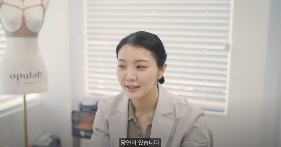 다이어트 할 때 가슴 지방만 빠지는 게 무섭다면 #BB펫번주사 관련 이미지 9