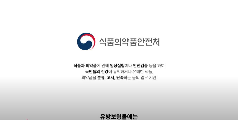 가슴보형물종류 모티바, 멘토, 세빈 차이 알아보기 관련 이미지 4