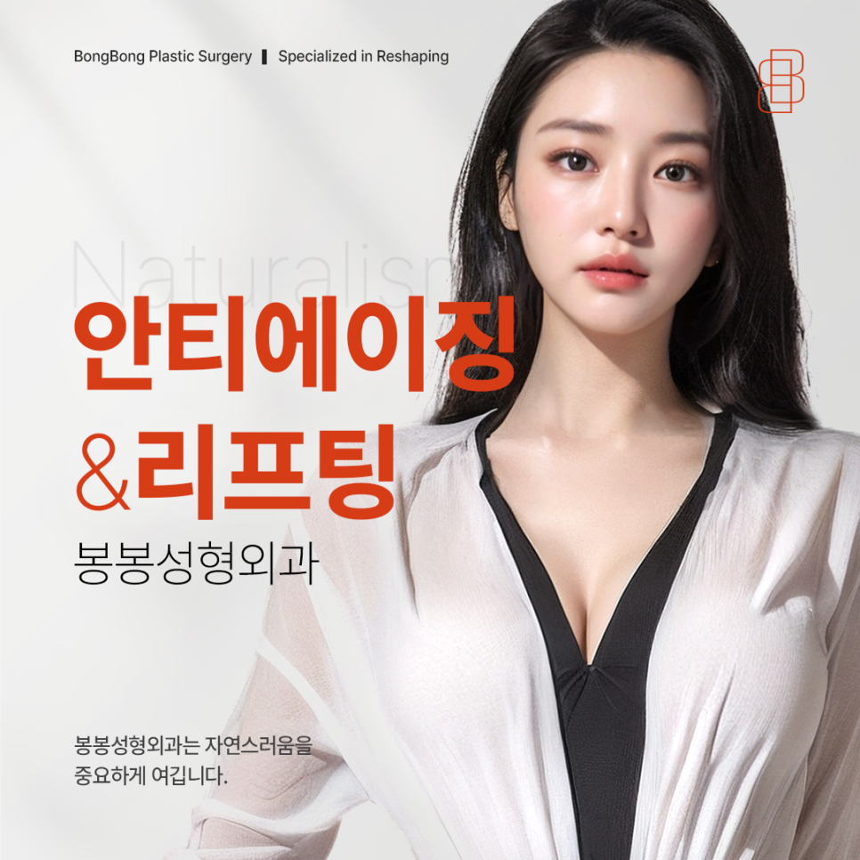 여름 스킨케어 비결 똑똑하게 관리하고 싶다면! 관련 이미지 1
