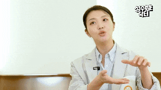 봉봉성형외과 항노화면역클리닉이란? 관련 이미지 3