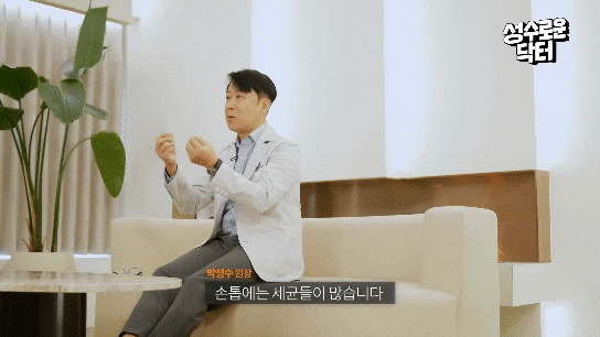 왕 여드름 손, 면봉으로 짜면 100% 흉터 생긴다?! 관련 이미지 2