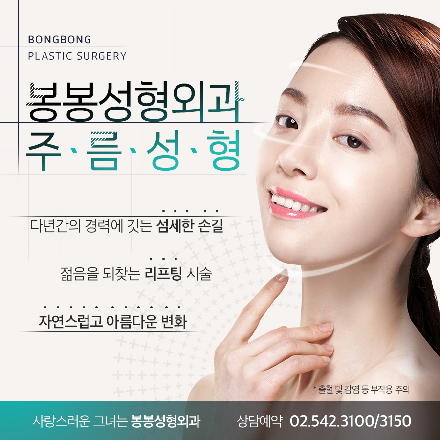 목주름관리법 이건 특급 노하우야~ 관련 이미지 4