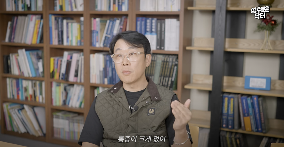 가슴성형 후 부작용 관련 이미지 7