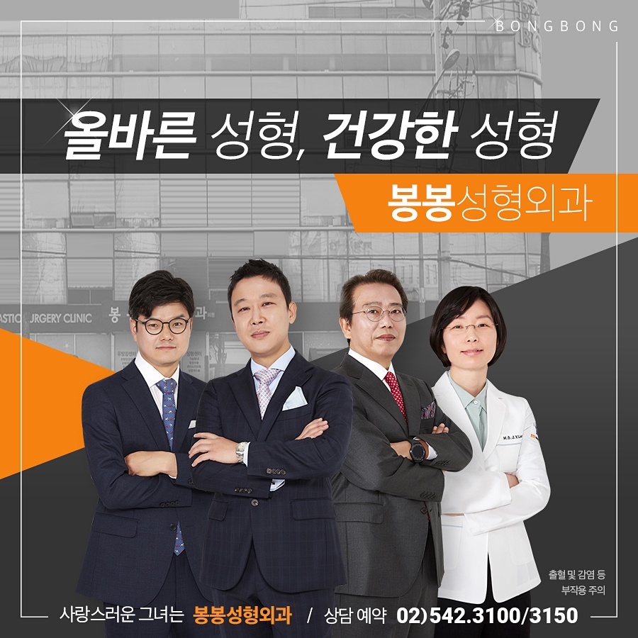 이상적 가슴을 완성하는 관련 이미지 9