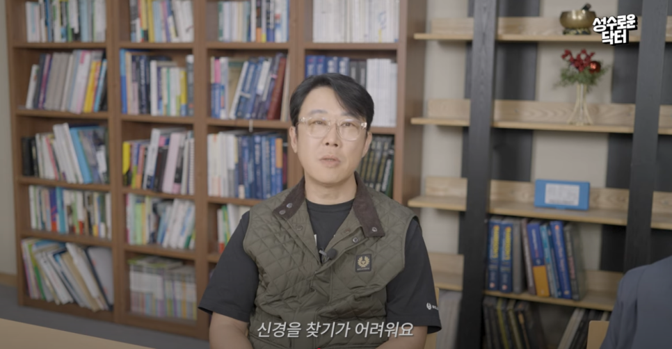 가슴성형 후 성감도 성감대가 사라질 수 있나요? 관련 이미지 9