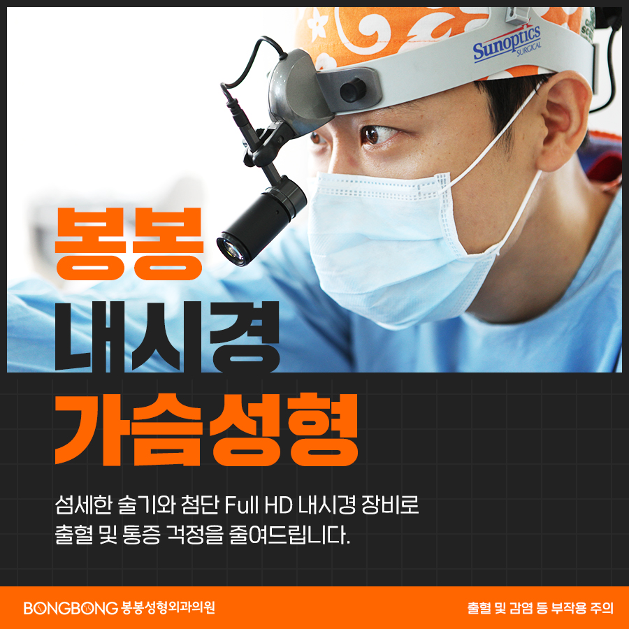 모티바 촉감 정말 그렇게 부드러워? 관련 이미지 4